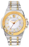 Versace Chain Reaction Quartz White Dial Two Tone Steel Strap Watch for Men - VEDY00519 Buy Now By Versace