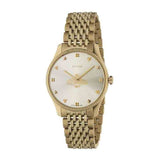 Gucci G Timeless Quartz Silver Dial Gold Steel Strap Watch For Women - YA1264155 Buy Now By Gucci