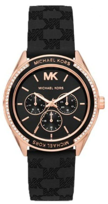 Michael Kors Jessa Quartz Black Dial Black Silicone Strap Watch For Women - MK7266 Buy Now By Michael Kors
