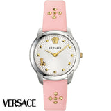 Versace Audrey Quartz White Dial Pink Leather Strap Watch for Women - VELR00119 Buy Now By Versace