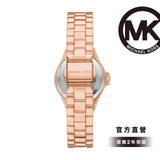 Michael Kors Lennox Analog Pink Dial Rose Gold Steel Strap Watch For Women - MK7396 Buy Now By Michael Kors