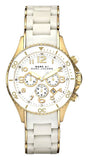 Marc Jacobs Rock Chronograph White Dial White Silicone Strap Watch for Women - MBM2546