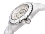 Chanel J12 Diamonds Mother of Pearl White Dial White Steel Strap Watch for Women - J12 H5704 Buy Now By Chanel