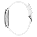 Guess G Twist Quartz White Dial White Silicone Strap Watch For Women - W0911L1 Buy Now By Guess