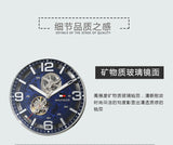 Tommy Hilfiger Bruce Analog Blue Dial Brown Leather Strap Watch for Men - 1791278 Buy Now By Tommy Hilfiger