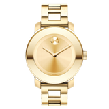 Movado Bold Yellow Gold Dial Yellow Gold Steel Strap Watch For Women - 3600085 Buy Now By Movado