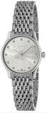 Gucci G Timeless Quartz Silver Dial Silver Steel Strap Watch For Women - YA1265019 Buy Now By Gucci