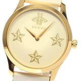 Gucci G Timeless White Dial White Leather Strap Watch For Women - YA1264096 Buy Now By Gucci