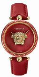 Versace Palazzo Empire Red Dial Red Leather Strap Watch for Women - VCO120017 Buy Now By Versace
