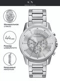 Armani Exchange Outerbanks Chronograph Silver Dial Silver Steel Strap Watch For Men - AX7141 Buy Now By Armani Exchange