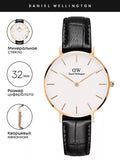 Daniel Wellington Petite Reading White Dial Black Leather Strap Watch For Women - DW00100173 Buy Now By Daniel Wellington