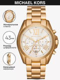 Michael Kors Bradshaw Chronograph White Dial Gold Steel Strap Watch For Women - MK6266 Buy Now By Michael Kors