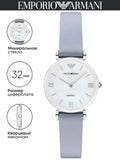 Emporio Armani Gianni T-Bar Mother Of Pearl White Dial Grey Leather Strap Watch For Women - AR11039 Buy Now By Emporio Armani