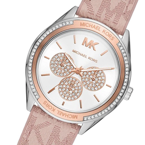 Michael Kors Multifunction Silver Dial Pink Leather Strap Watch For Women - MK7206 Buy Now By Michael Kors