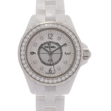 Chanel J12 Diamonds Quartz White Dial White Steel Strap Watch for Women - J12 H2572 Buy Now By Chanel