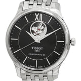 Tissot Tradition Automatic Open Heart Automatic Watch For Men - T063.907.11.058.00 Buy Now By Tissot