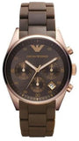 Emporio Armani Sportivo Chronograph Brown Dial Brown Silicone Strap Watch For Men - AR5891 Buy Now By Emporio Armani