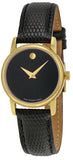 Movado Museum Black Dial Black Leather Strap Watch For Women - 2100006 Buy Now By Movado