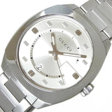 Gucci GG2570 Silver Dial Silver Steel Strap Watch For Men - YA142308 Buy Now By Gucci