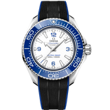 Omega Planet Ocean 6000M Co Axial Master Chronometer 45.5mm White Dial Black Rubber Strap Watch for Men - 21532462104001 Buy Now By Omega