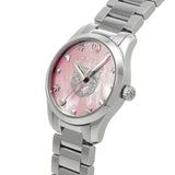 Gucci G Timeless Quartz Mother of Pearl Pink Dial Silver Steel Strap Watch For Women - YA1265013 Buy Now By Gucci