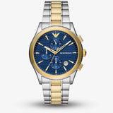 Emporio Armani Paolo Chronograph Blue Dial Two Tone Steel Strap Watch For Men - AR11579 Buy Now By Emporio Armani
