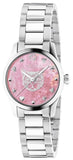 Gucci G Timeless Quartz Mother of Pearl Pink Dial Silver Steel Strap Watch For Women - YA1265013 Buy Now By Gucci