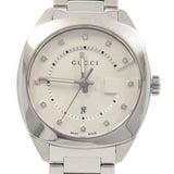 Gucci GG2570 Diamonds White Dial Silver Steel Strap Watch For Women - YA142403 Buy Now By Gucci