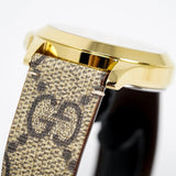 Gucci G Timeless Eye Beige Dial Beige Leather Strap Watch For Men - YA1264022 Buy Now By Gucci