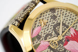 Gucci G Timeless Floral Brown Dial Brown Leather Strap Watch For Women - YA1264038 Buy Now By Gucci