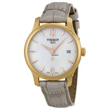 Tissot T Classic Tradition Lady Watch For Women - T063.210.37.117.00 Buy Now By Tissot