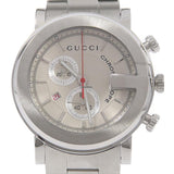 Gucci G Chrono Chronograph White Dial Silver Steel Strap Watch For Men - YA101339 Buy Now By Gucci