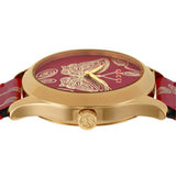 Gucci G Timeless Quartz Red Dial Red Leather Strap Watch For Women - YA1264054 Buy Now By Gucci