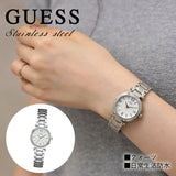 Guess Park Ave White Dial Silver Steel Strap Watch for Women - W0767L1 Buy Now By Guess