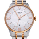 Tissot Chemin des Tourelles Powermatic 80 Helvetic Pride Silver Dial Two Tone Steel Strap Watch for Men - T099.407.22.038.01 Buy Now By Tissot