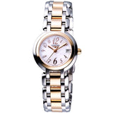 Longines PrimaLuna Quartz 26.5mm Watch for Women - L8.110.5.83.6 Buy Now By Longines