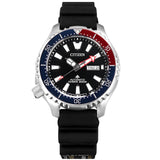Citizen Promaster Automatic 200M Diver Fugu Limited Edition Black Dial Black Rubber Strap Watch For Men - NY0110 Buy Now By Citizen