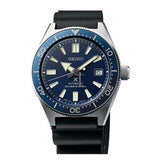 Seiko Prospex Analogue Automatic Diver Blue Dial Black Rubber Strap Watch For Men - SPB053J1 Buy Now By Seiko