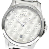 Gucci G Timeless Quartz Silver Dial Silver Steel Strap Watch For Women - YA126551 Buy Now By Gucci