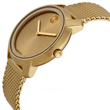 Movado Bold Gold Dial Gold Mesh Bracelet Watch for Women - 3600242 Buy Now By Movado