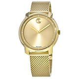 Movado Bold Gold Dial Gold Mesh Bracelet Watch for Women - 3600242 Buy Now By Movado