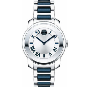 Movado Bold Silver Dial Two Tone Steel Strap Watch For Women - 3600354 Buy Now By Movado
