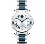 Movado Bold Silver Dial Two Tone Steel Strap Watch For Women - 3600354 Buy Now By Movado