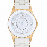 Marc Jacobs Pelly White Dial White Silicone Strap Watch for Women - MBM2526 Buy Now By Marc Jacobs