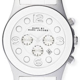 Marc Jacobs Pelly White Dial White Silicone Strap Watch for Women - MBM2565 Buy Now By Marc Jacobs