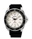Seiko Shogun Prospex Titanium Divers Automatic White Dial Black Rubber Strap Watch For Men - SPB191J1 Buy Now By Seiko