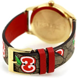 Gucci G Timeless Quartz Brown Dial Brown Leather Strap Watch For Men - YA1264158 Buy Now By Gucci