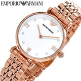 Emporio Armani Gianni T-Bar Quartz White Dial Rose Gold Steel Strap Watch For Women - AR11267 Buy Now By Emporio Armani