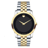 Movado Museum Classic Black Dial Two Tone Steel Strap Watch For Women - 0606605 Buy Now By Movado