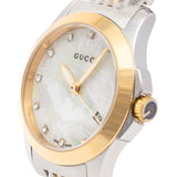 Gucci G Timeless Diamonds Mother of Pearl Dial Two Tone Steel Strap Watch For Women - YA126413 Buy Now By Gucci